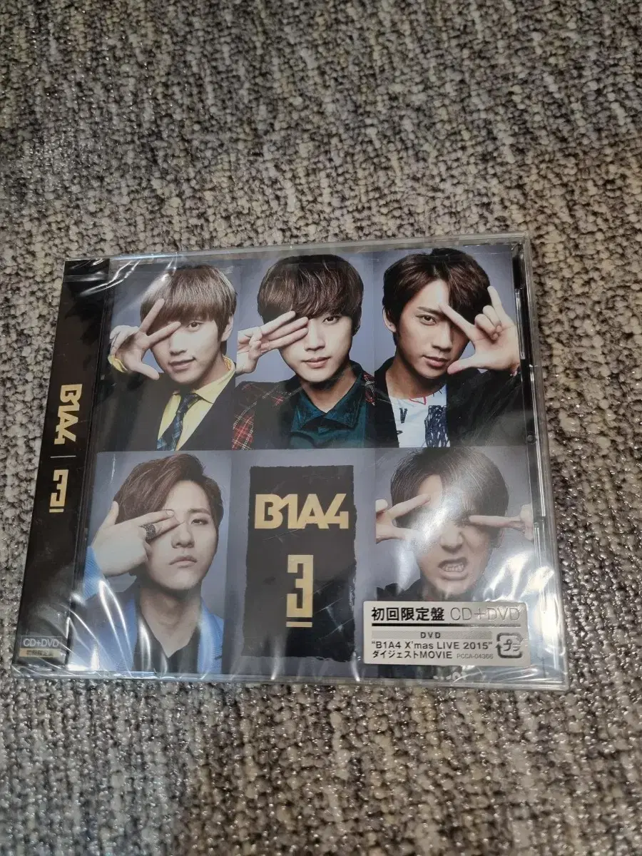 B1A4 JAPAN TOUR 2018 初回限定盤 Blu-ray Amazon.co.jp: B1A4 JAPAN TOUR 2018「Paradise」 [Blu-ray] : B1A4